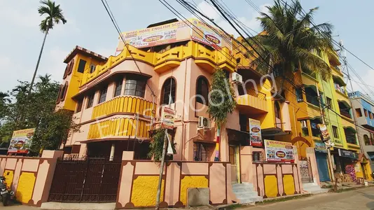 Word Home English Schoool