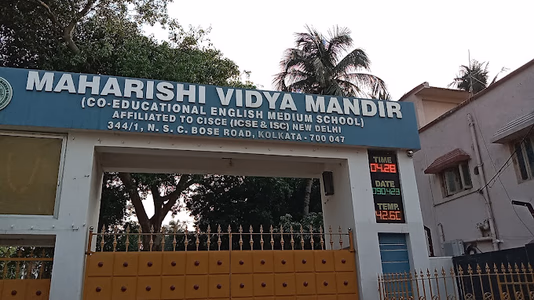 Maharishi Vidya Mandir School