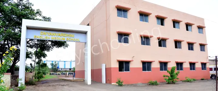 Dnyanvardhini English Medium School