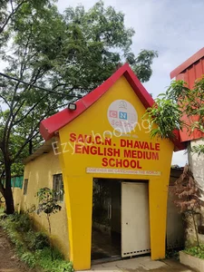 Sau.C.N.D. English Medium School