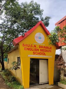 Sau.C.N.D. English Medium School
