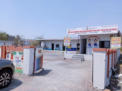 Dr. S.B. English Medium School