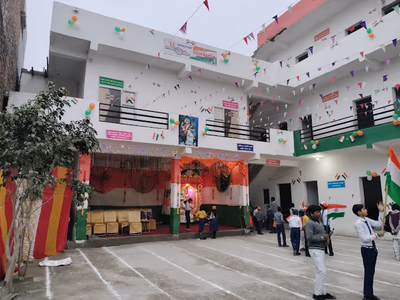 Gyan Mandir Public School