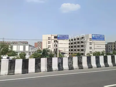 Rukmini Devi Public School