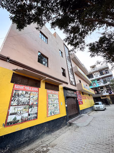 Radiant Public School