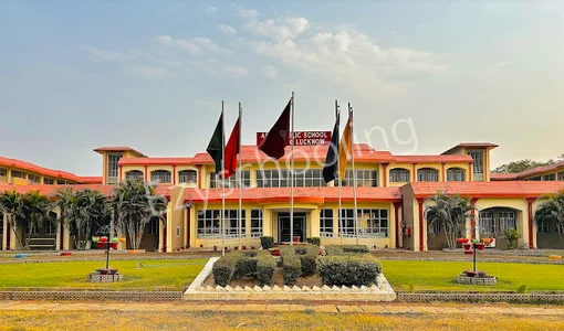 Army Public School