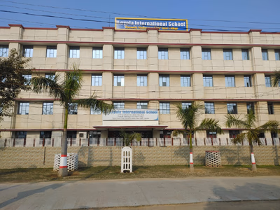 Loyola International School