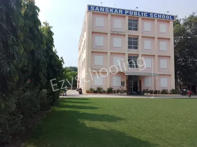 Sanskar Public School