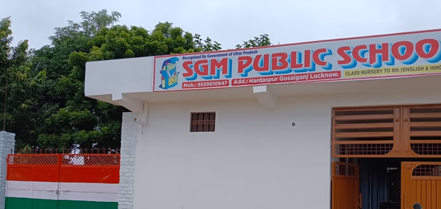 SGM Public School