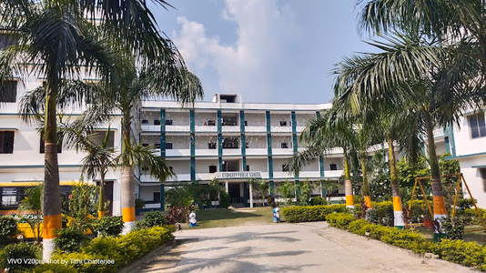 Gyandeep Public School