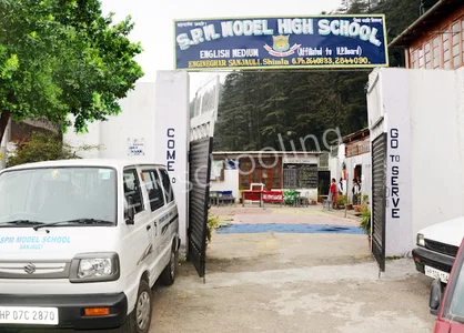 Satya Prakash Memorial Model High School