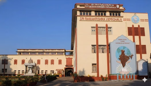 Sri Ramakrishna Vidyashala