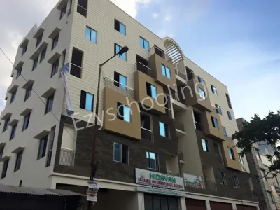 Hidayah The International School