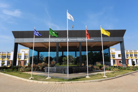 Kumadvathi Residential Central School