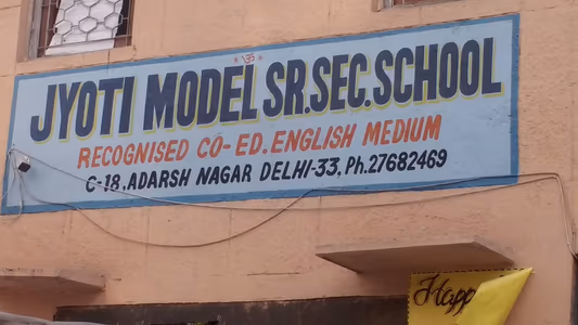 Jyoti Model School
