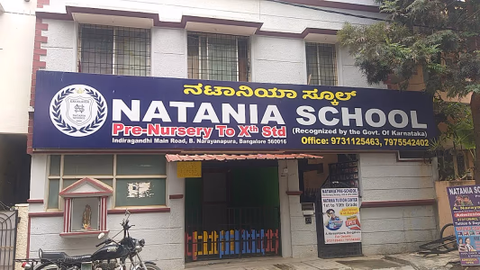 Natania School