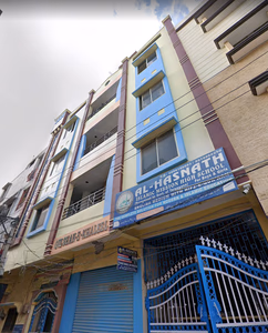 Al-Hasnath Islamic Mission High School