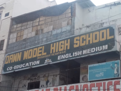 Dawn Model High School