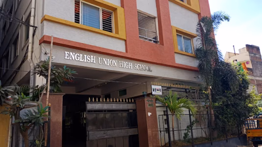 English Union High School