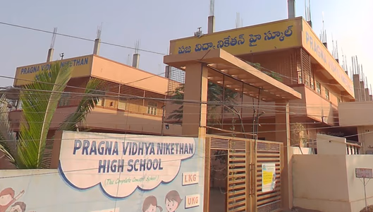 Pragna Vidhya Niketan High School
