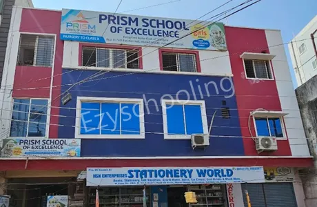 Prism School Of Excellence