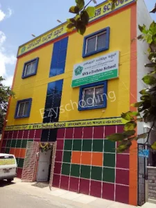 SVS School
