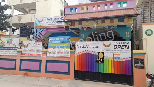 VedaVihaan The Global School