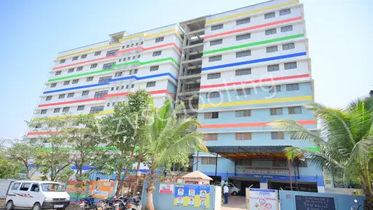 Academic Heights Public School
