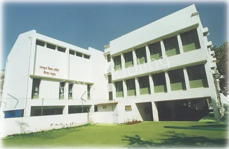 Sanskrit Vidya Mandir