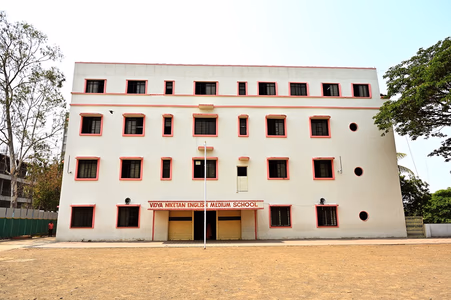 Vidyaniketan English Medium School