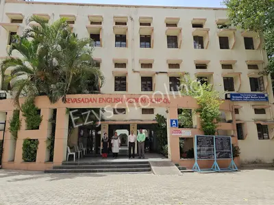 Sevasadan English Medium School
