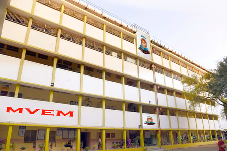 Mahesh Vidyalaya English Medium School