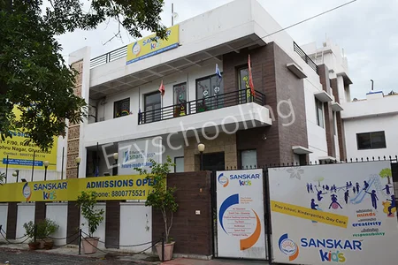 Sanskar Kids
