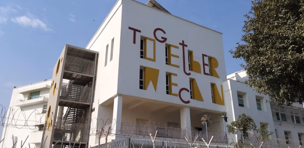 Nirmal Bhartia School