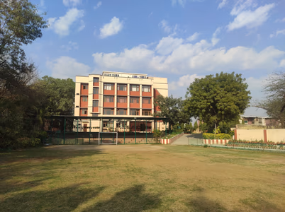 Lalit Mahajan SVM Senior Secondary School