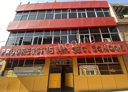 Progressive Higher Secondary School