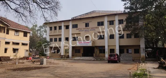 Chetan Dattaji Gaikwad English Medium School