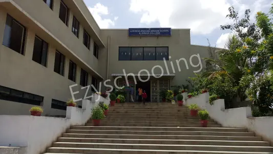 Lokseva English Medium School