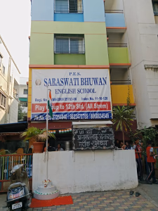 Saraswati Bhuwan English School