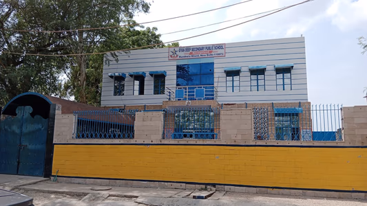 Gyan Deep Public School