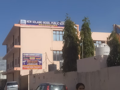 New Solanki Model Public School