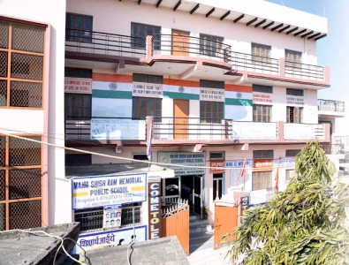 Major Shish Ram Memorial Public School