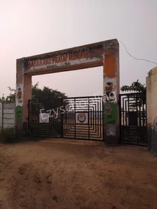 Maharana Pratap Memorial Middle School