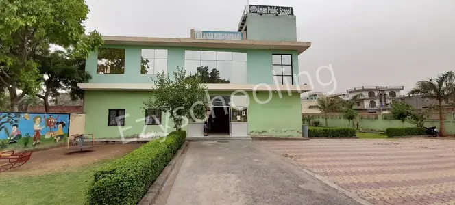 Aman Public School