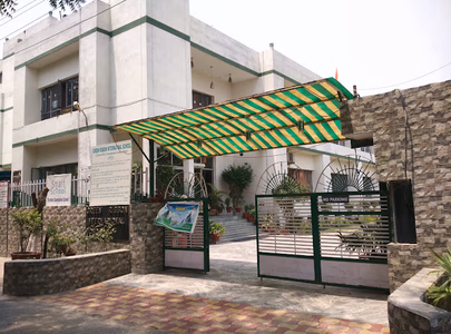 Green Ribbon International School