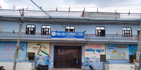 Rama Public School