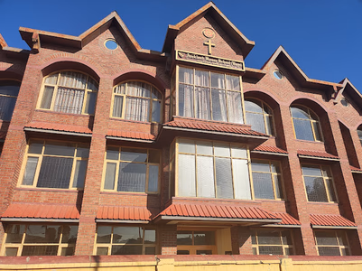 Auckland House School