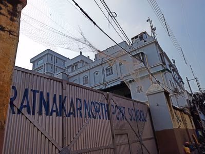 Ratnakar North Point School
