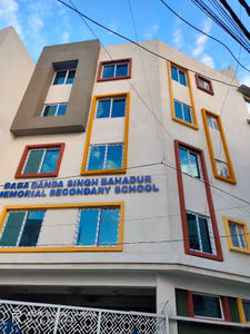 Baba Banda Singh Bahadur Memorial School