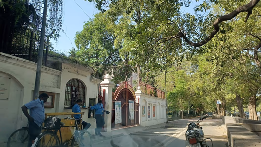 The Foundation School